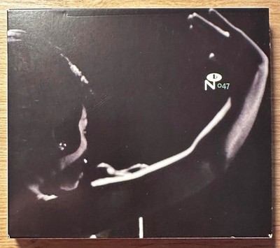 Eccentric Soul 047, Marva Whitney, the Forte Label (JAMES BROWN)