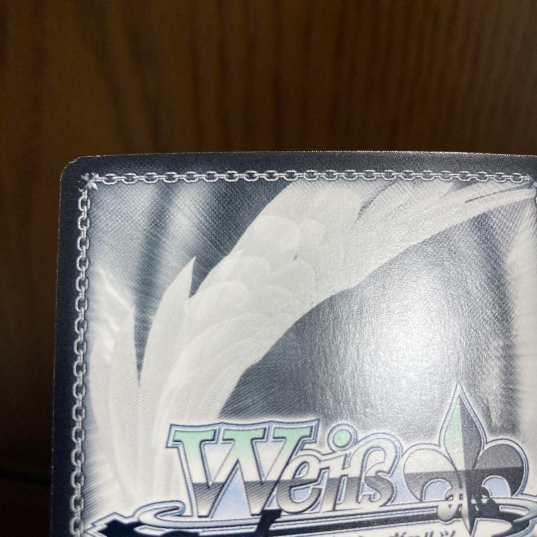 Weiss Schwarz Symphogear XV SG-W89-062SP SP Carol Signed