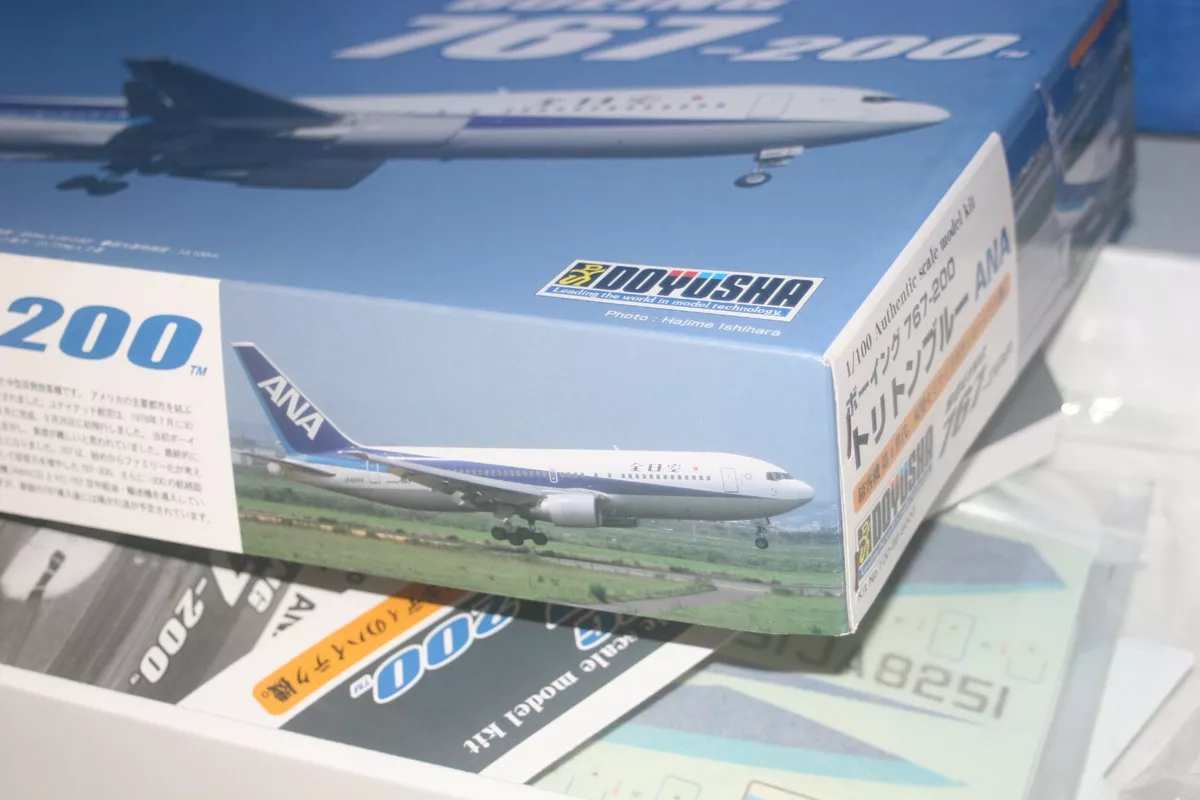 ボーイング 767-200 全日空 1／100