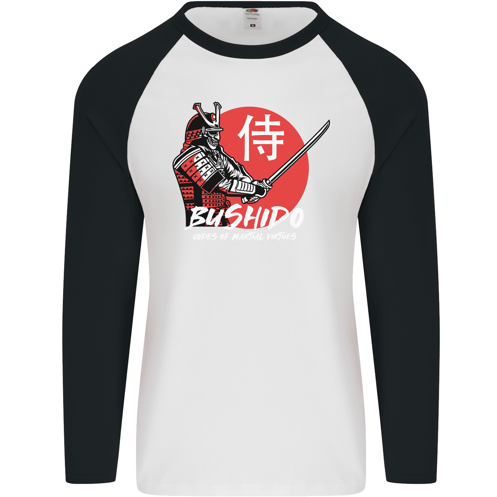 Bushido Samurai Warrior Sword Ronin MMA Mens L/S Baseball T-Shirt