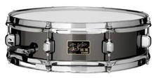 Tamburo rullante 14 x 4 acciaio 1,0 mm prodotto da SOUL TOUL NSS1440 grigio d...