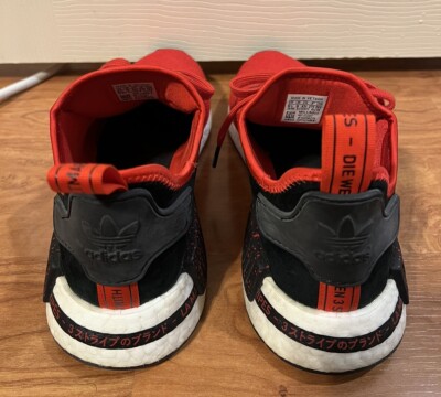 SIZE 9.5 Adidas NMD R1 Speckle Pack Scarlet Red 2019 | eBay SIZE 9.5 Adidas NMD R1 Speckle Pack Scarlet Red 2019 | eBay