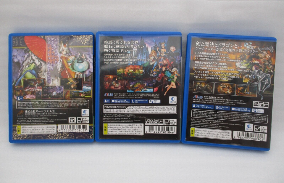 PSVITA OBORO MURAMASA, Dragon's Crown & Odin Sphere 3Games Japan import