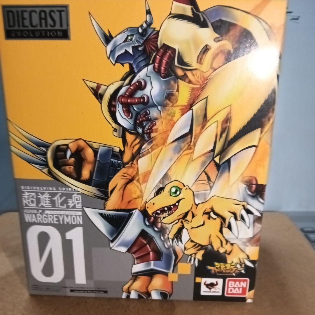 Digimon Adventure WarGreymon Digivolving Spirits 01Action Figure