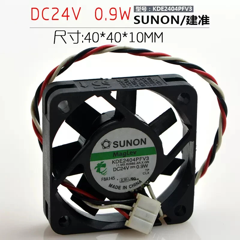 SUNON Cooling Fan KDE2404PFV3 24V 0.9W 4010 4CM 3 Pin 40x40x10mm 1.6"x1.6"x0.4" - Image 2 of 4