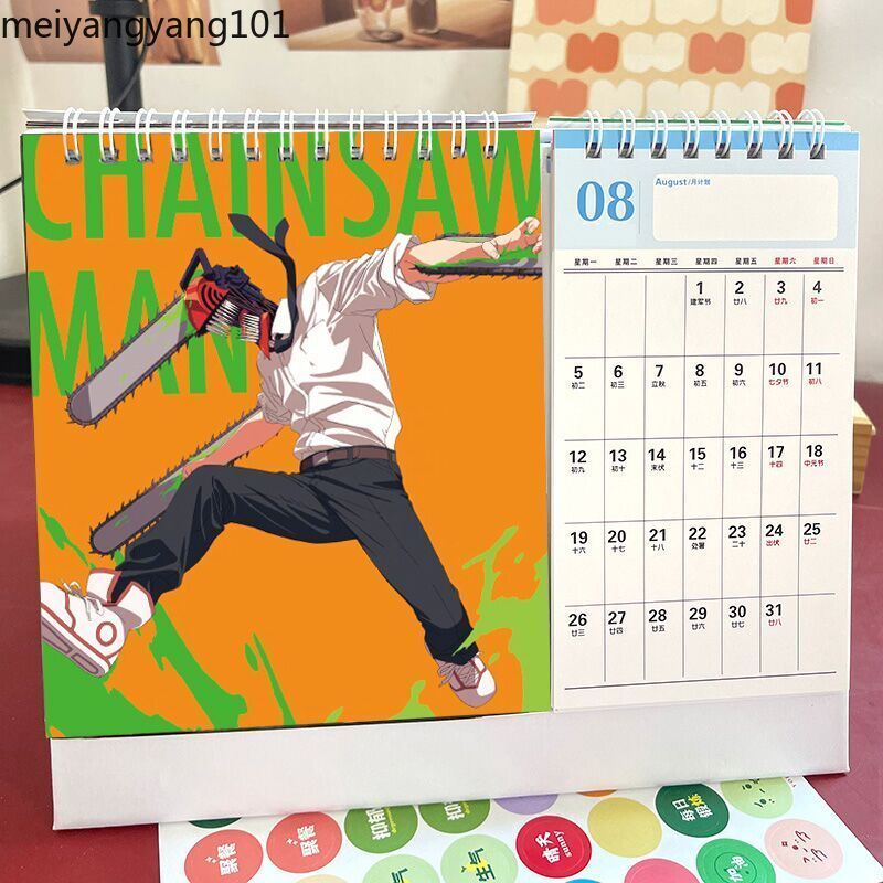 Anime Chainsaw Man 2025 Desk Calendar Cartoon Characters