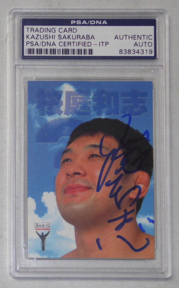 Kazushi Sakuraba Signed 2001 Nobuhiko Takada Dojo Card #39 PSA/DNA UFC Pride FC - Image 2 of 4