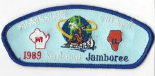 1989 National Scout Jamboree JSP Sinnissippi Council Blue Bdr.  [MK1799]
