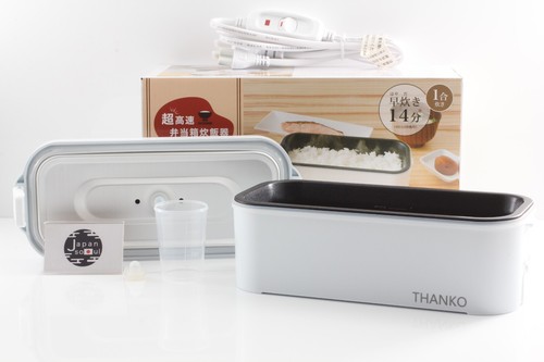 THANKO TKFCLBRC Ultra High Speed Rice Cooker Lunch Box White From JAPAN - 第 1/12 張圖片