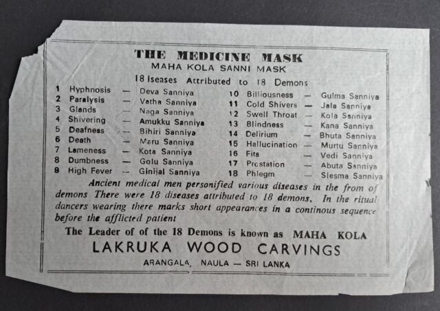 Rare vtg Sri Lanka MEDICINE MASK Wood carving flyer - 18 DEMONS Diseases Occult