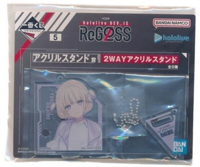 hololive DEV_IS ReGLOSS Todoro Hajime 2 Way Acryl Stand Ichiban Kuji Figur