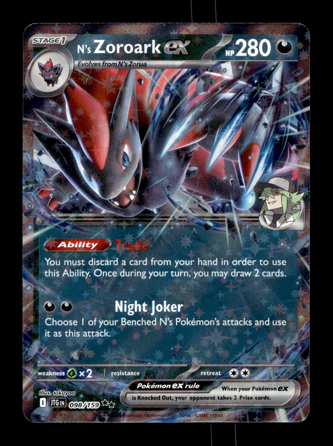 N's Zoroark ex 098/159 Double Rare Journey Together Pokemon Holo Near Mint
