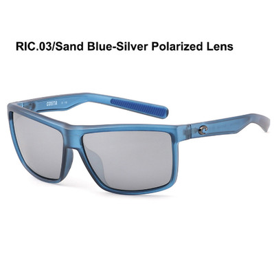 Costa Del Mar Tuna Alley Matte EarthSand Blue-Silver PolarizedLens Sunglasses
