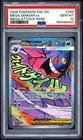 2026 POKEMON ASC EN-ASCENDED HEROES MEGA ATTACK RARE #269 MEGA GENGAR EX PSA 10