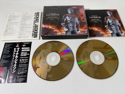 MICHAEL JACKSON HIStory Past Present And Future CD Japan ESCA6200~1 w/ OBI Gold