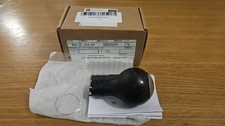 Pomello in Carbonio Cambio Manuale Giulia 50547079 (difettato)