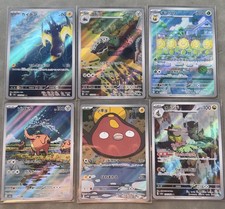 Scarlet Violet Era Full Art Pokemon Card Lot Of 6-Japanese