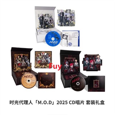 Official 2025 Link Click ''M.O.D'' CD Music Record Set Gift Box New