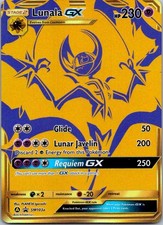 Lunala GX Holo Promo SM Promos SM103a NM on eBay