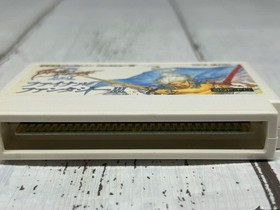 [Final Fantasy III FF3 Famicom Software]