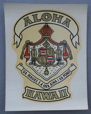 Vintage Aloha Hawaii Water Slide Decal 1960's UA MAUKE E A OKA AINA I KA PONO