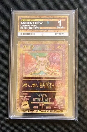 2000 Pokémon Game Promo Ancient Mew ACE 1