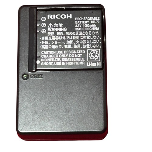 RICOH R8 10.0MP Compact Digtal Camera With Battery & Charger From JAPAN Silver - Picture 17 of 17