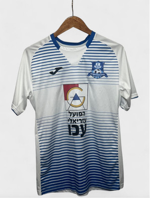 Hapoel Akko Match Worn Jersey 2018/19   Triple Player Shirt   M   Bizarre & Rare