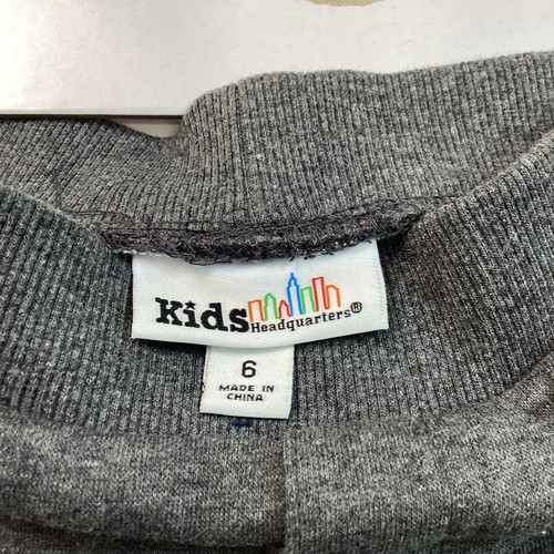 Kids Headquarters Youth Boys 2-Pack Sweatpants w/Pockets, Brown & Gray, Size 6 - Picture 6 of 8