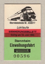 SWITZERLAND RAILWAY TICKET STAMMHEIM / EINWEIHUNGSFAHRT LOKTAUFE 1995 (597)