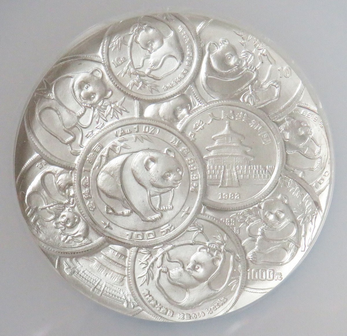 1991 SILVER CHINA 3.3 OZ PANDA COINS 60mm COIN 10th ANNIVERSARY
