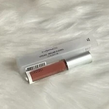 MAC  Lipglass  ~ VOYEUR-IS-ME BROWN NUDE  ~ BRAND NEW IN BOX ~ DISCONTINUED