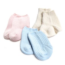 Erstlingsset Babysöckchen 100 % Bio Baumwolle kba Erstlingssöckchen Socken Baby 