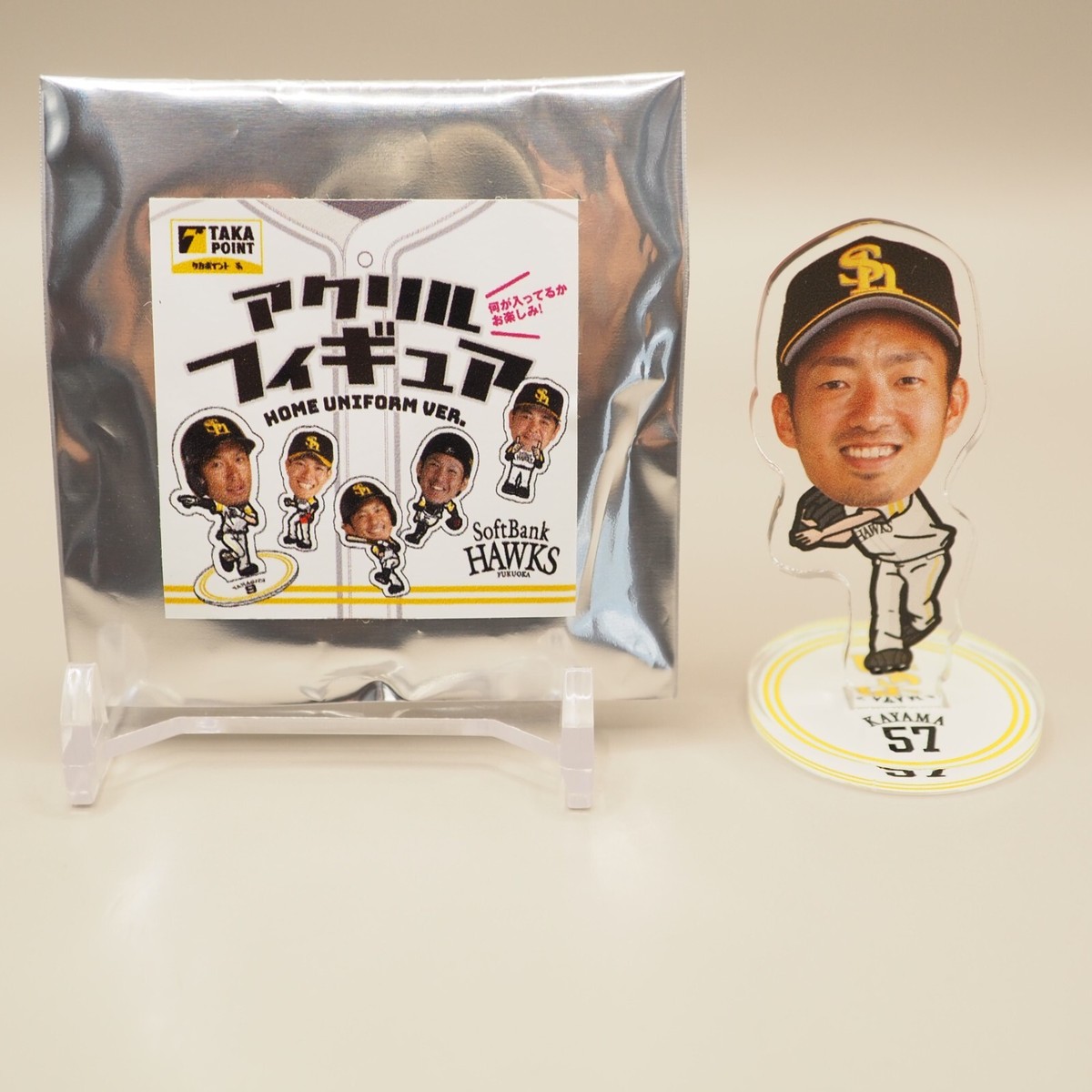 Shinya Kayama Softbank Hawks Japan Professional Baseball