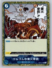 Gum-Gum Red Rock OP04-056 R Event Straw Hat Japanese One Piece Card Game TCG