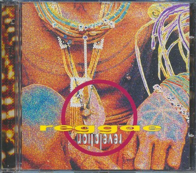 CD Lee Perry, Prince Far I, Ras Michael, Oku Onuora, Etc. - Reggae Revelation