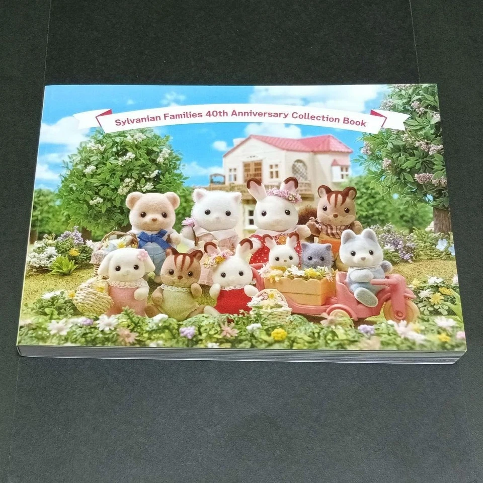 Sylvanian Families 40th Anniversary Collection Catalog New Unused Japan - Image 3 of 3