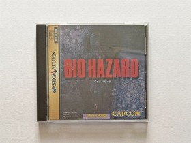 Sega Saturn Biohazard w/Spine Resident Evil SS Survival Horror Game Japan JP