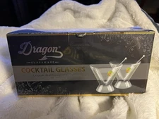 Dragon Glassware Cocktail Glasses - Double Wall. Set Of 2 8oz Glasses. New