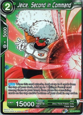 Jeice, Second in Command Common Rise of the Unison Warrior BT10-079 NM