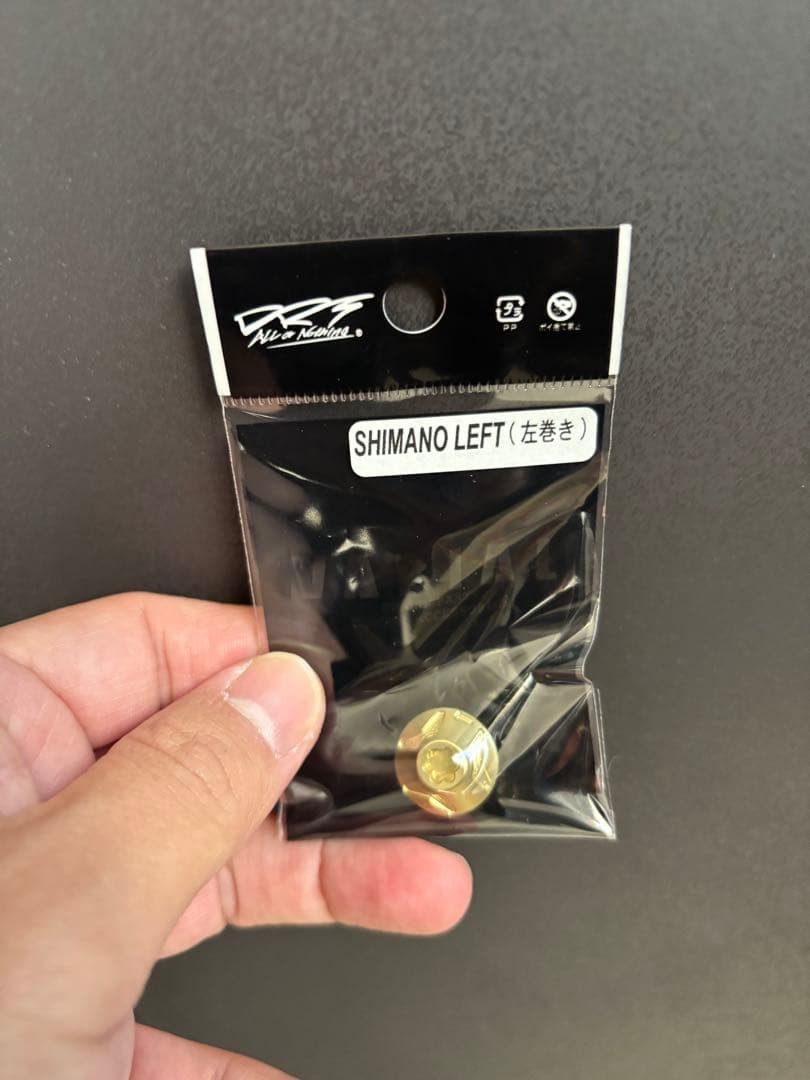 DRT VARIAL 110 MK-3 rim GOLD - Image 2