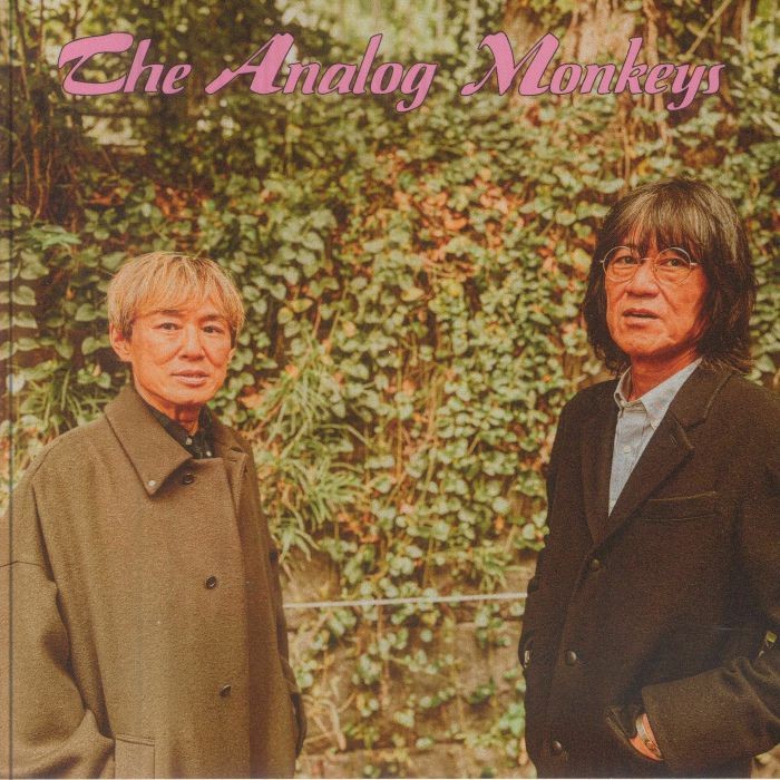 ANALOG MONKEYS, The - Blowin' Up!! - Vinyl (7"")