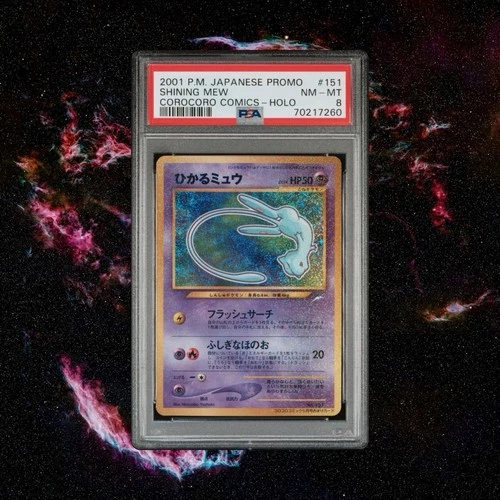 2001 POKEMON JAPANESE PROMO COROCORO COMICS FOIL #151 SHINING MEW PSA 8