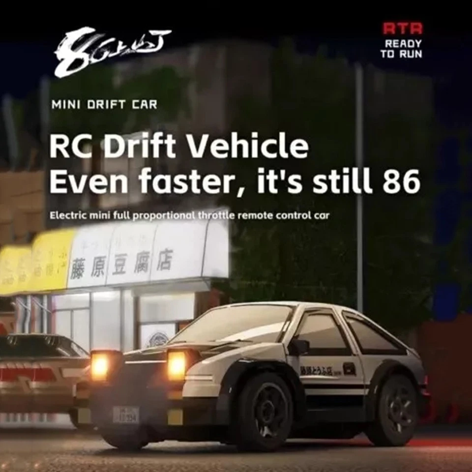 USA AE86 1:64 RC Desktop Drift Car 2.4G Remote Control High-Speed 4WD Racing Car - Image 2 of 4