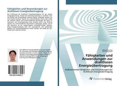 Ming Shen Jian (u. a.) | Fähigkeiten und Anwendungen zur drahtlosen...