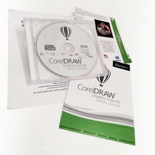 CorelDRAW Graphics Suite X8 SPECIAL EDITION Serial