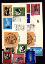 # ROMANIA 1975 - MNH + FDC - ART - CULTURE - MONUMENTS 