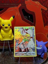 Farbeagle SIT TG10/TG30 Silberne Sturmwinde Smeargle Englisch