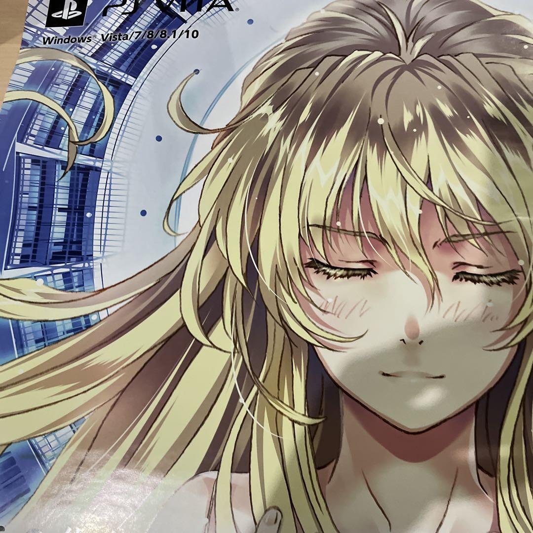 Psvita Desire Novelty Game Poster | eBay