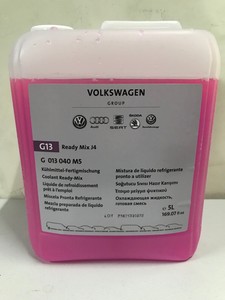 Антифриз g13 vw